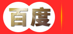 芜湖春秋园林绿化工程有限公司